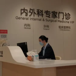 我們的醫院 18 14